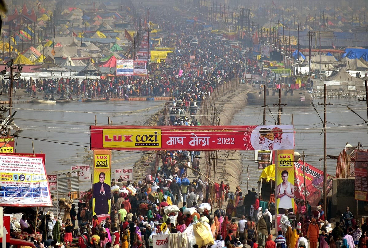 Mauni Amavasya: Millions of devotees gathered for a silent dip at Sangam