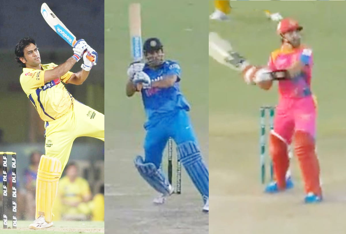 PSL 2022 Helicopter Shot Peshawar Zalmi Islamabad United Afghanistan Batsman Rahmanullah Gurbaz MS Dhoni