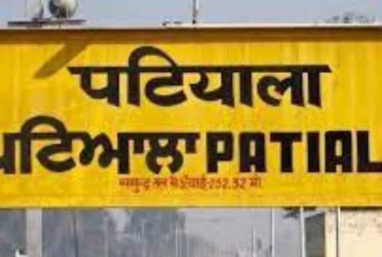 Sons of Political leaders contest from four Constituncies of Patiala in Punjab Assembly Polls
