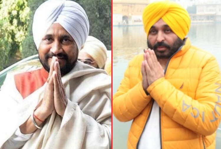 CM charanjit channi and aap cm face bhagwant mann are contesting from Sangrur Parliamentary Seat