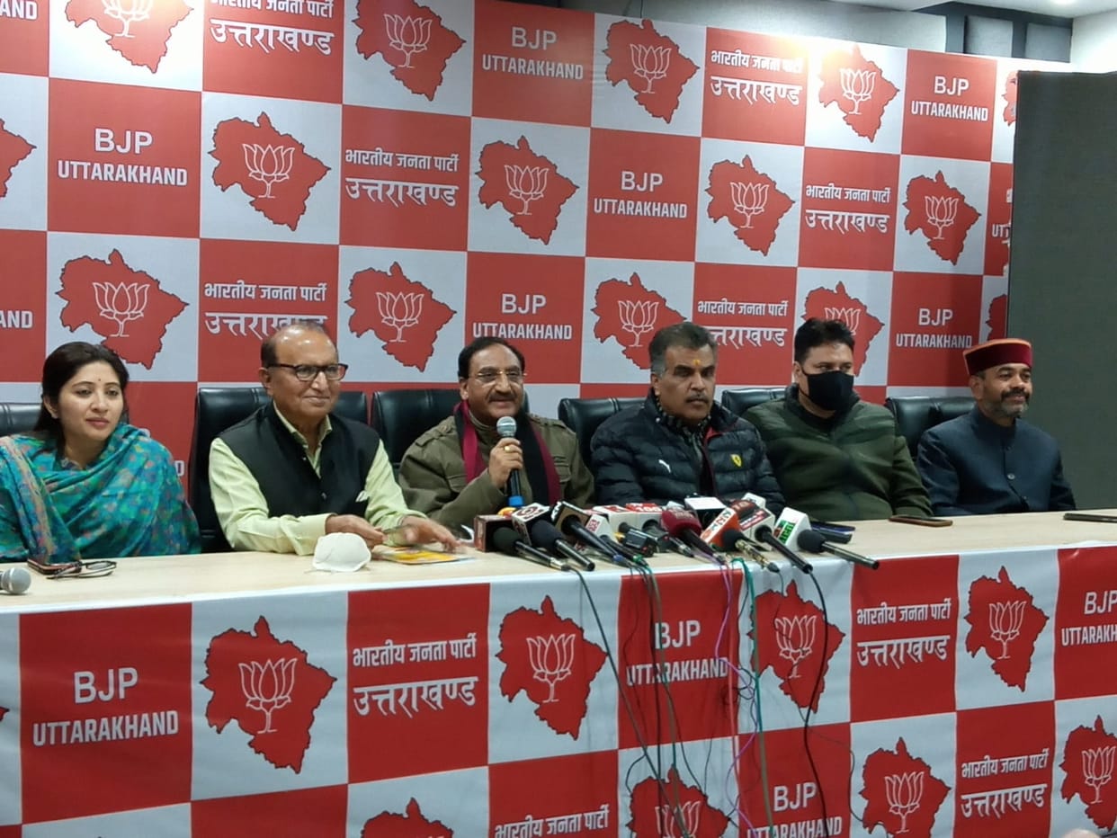 Uttarakhand Assembly Election 2022: Former Chief Minister Ramesh Pokhriyal Nishank claims BJP succeeded in damage control'