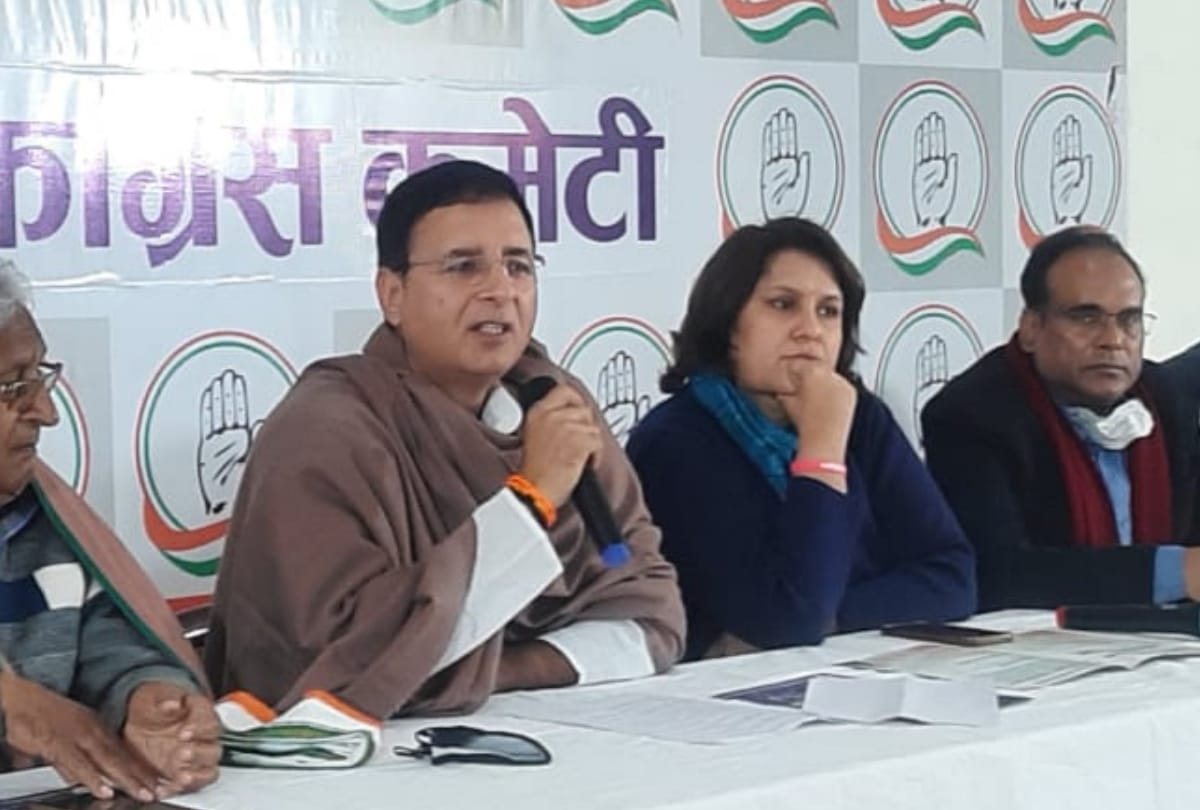 Congress leader Randeep Surjewala Press Conference in Lucknow.