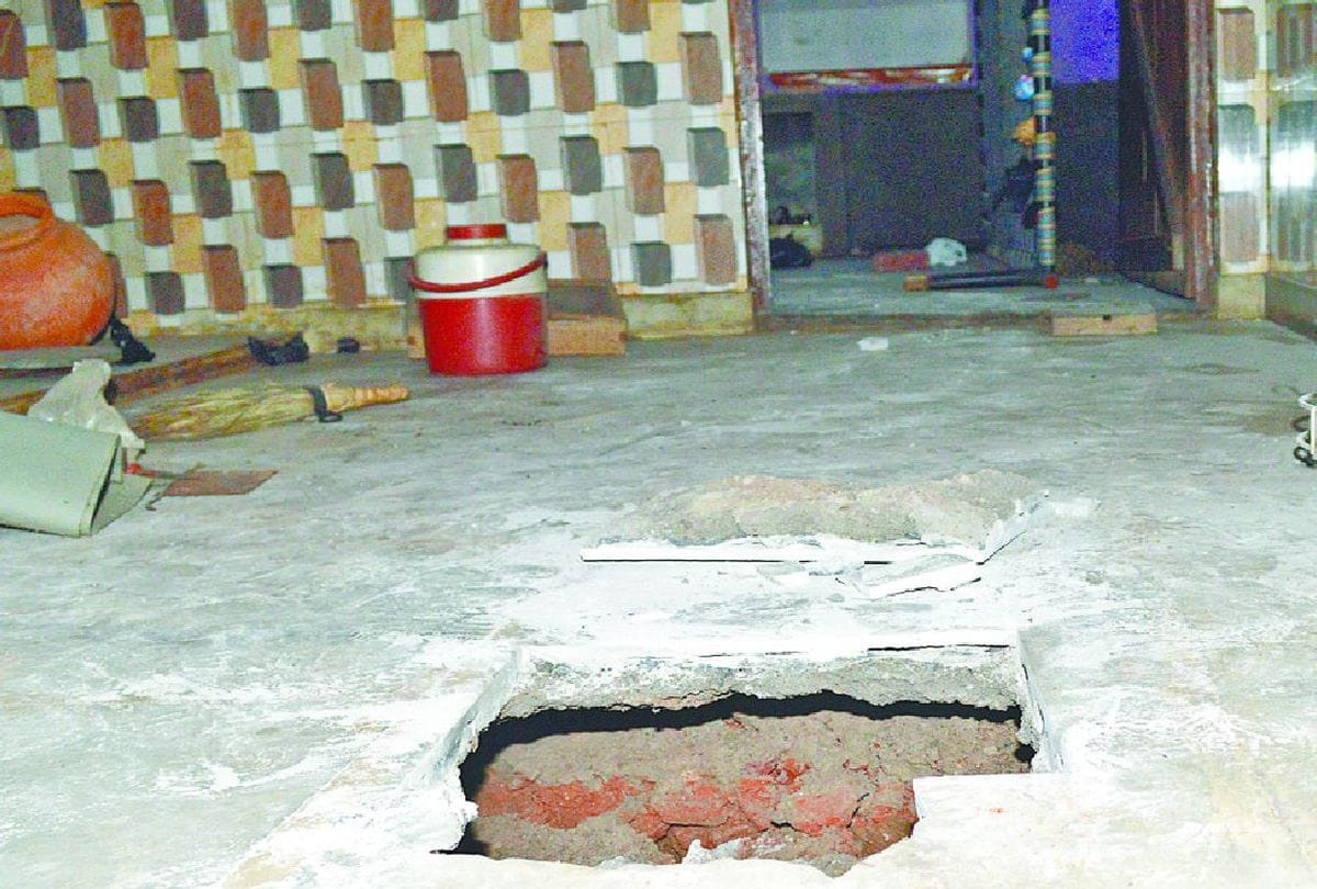 Houses Cracks In Chakki Paat People Panic