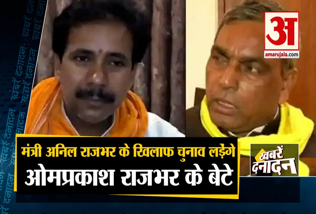 सुपरफास्ट