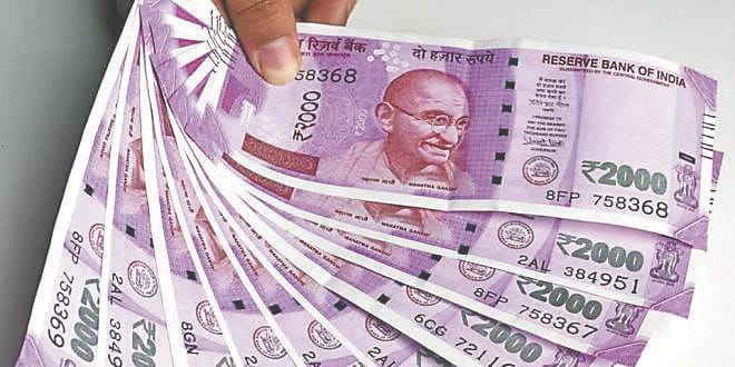 Wanted Budget For Devlopment