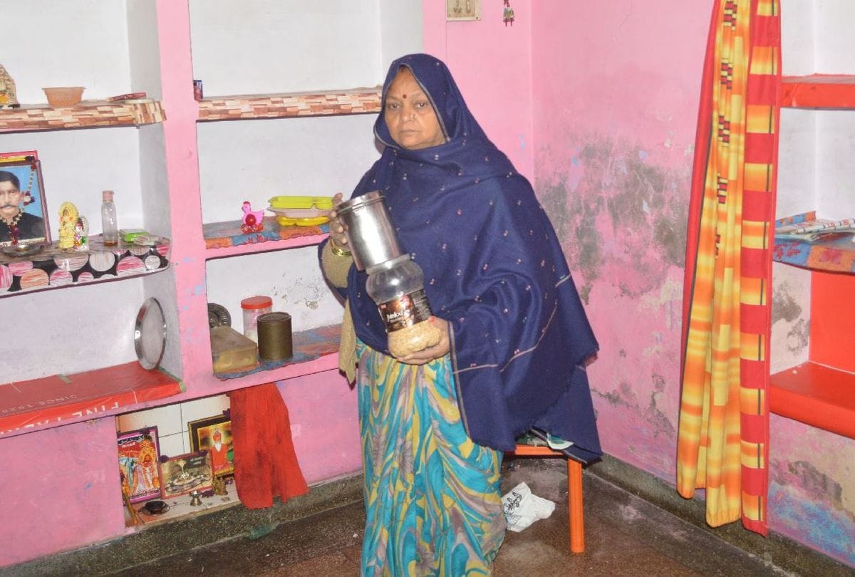 Houses Cracks In Chakki Paat People Panic