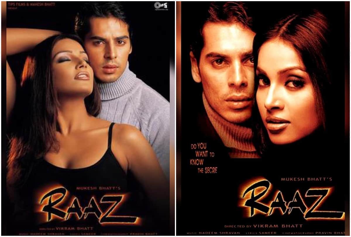20 Years of Raaz: The audience was stunned to hear Bipasha screams this is Bollywood scariest film