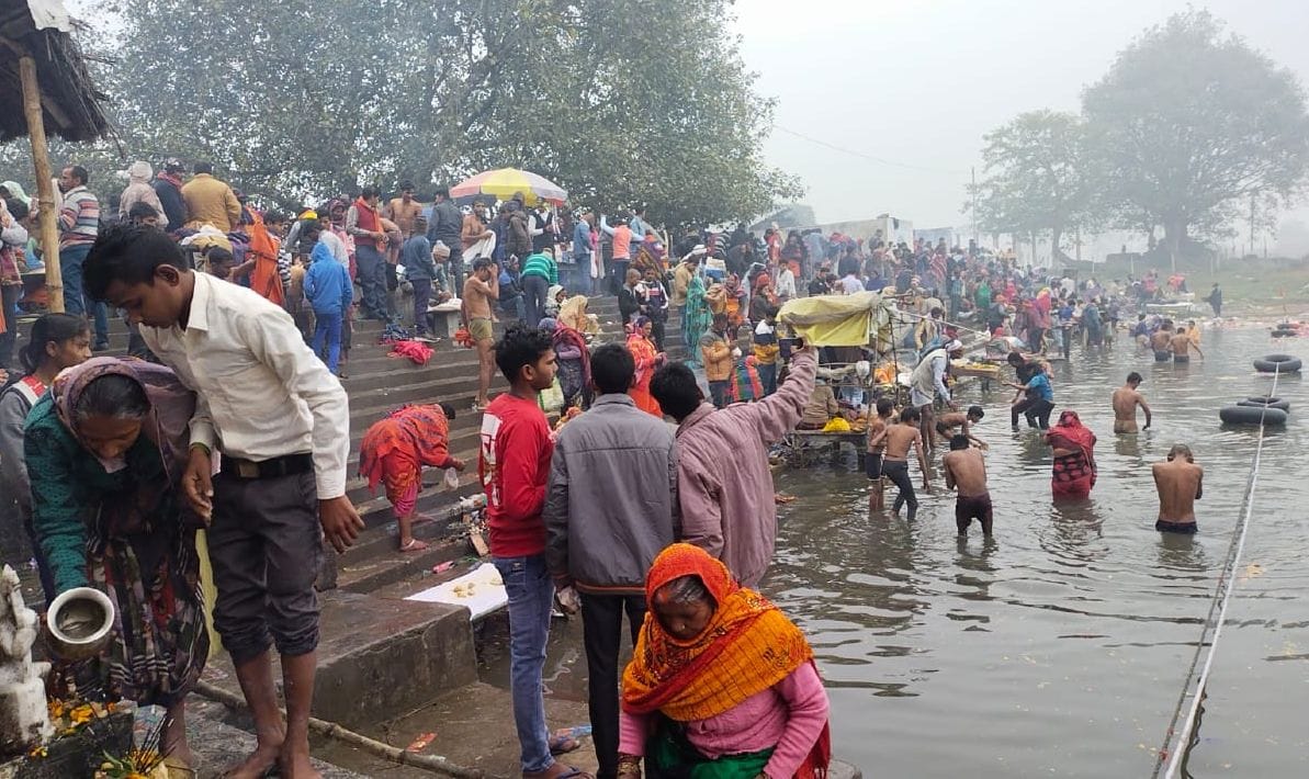 holy river