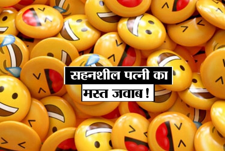 गुदगुदी