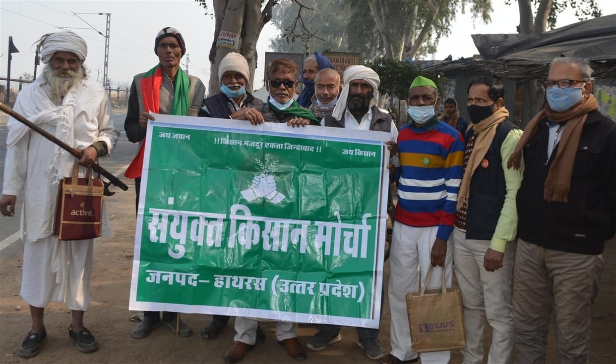 Hathras: United Kisan Morcha demands dismissal of Minister of State for Home