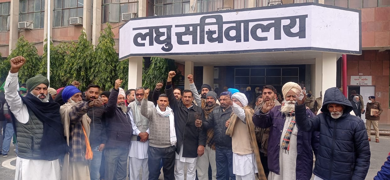 Farmers burnt effigy of government by celebrating Betrayal Day, Kurukshetra