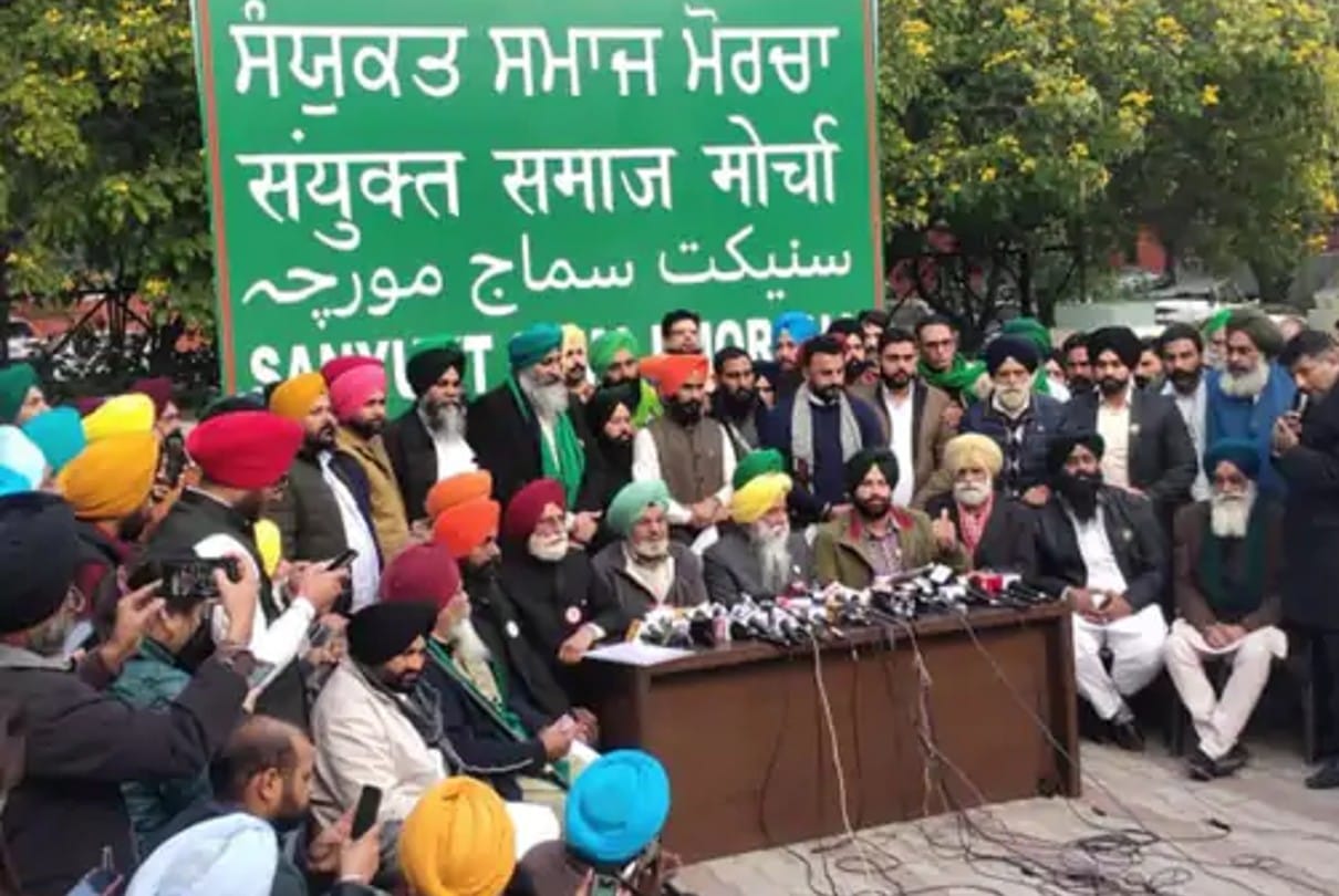 SKM anounces it will march to Raj Bhavans on November 26