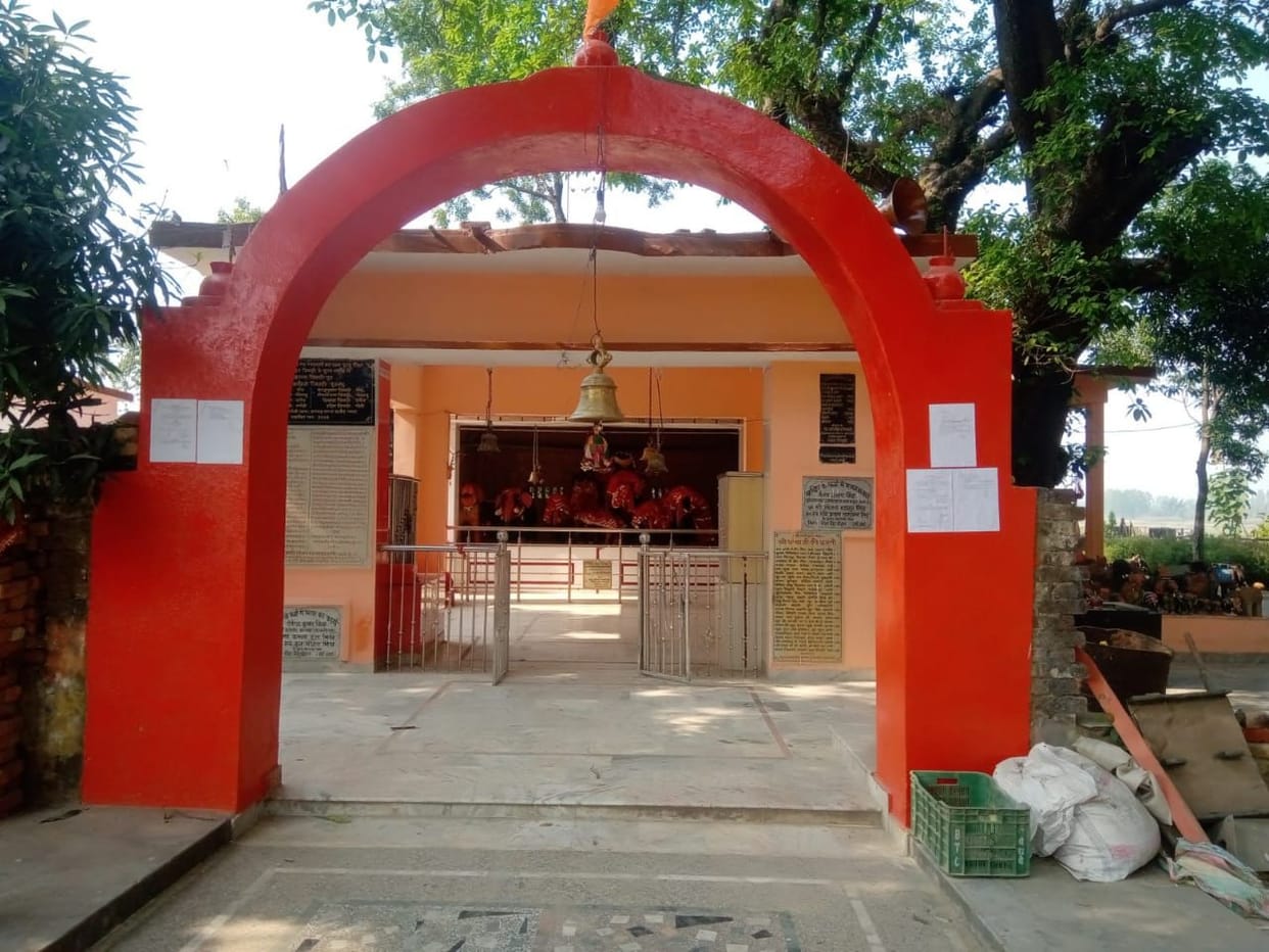 smarak announced of lahuradeva ka koat