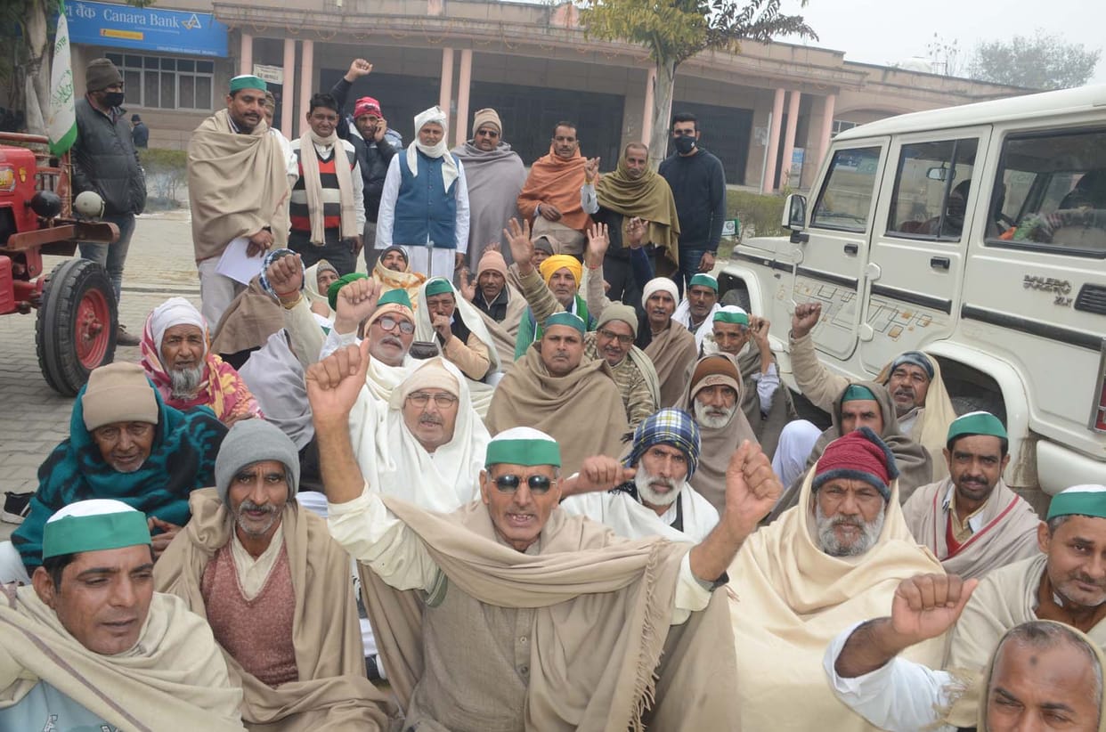 Bhakiyu celebrated Betrayal Day by staging a sit-in