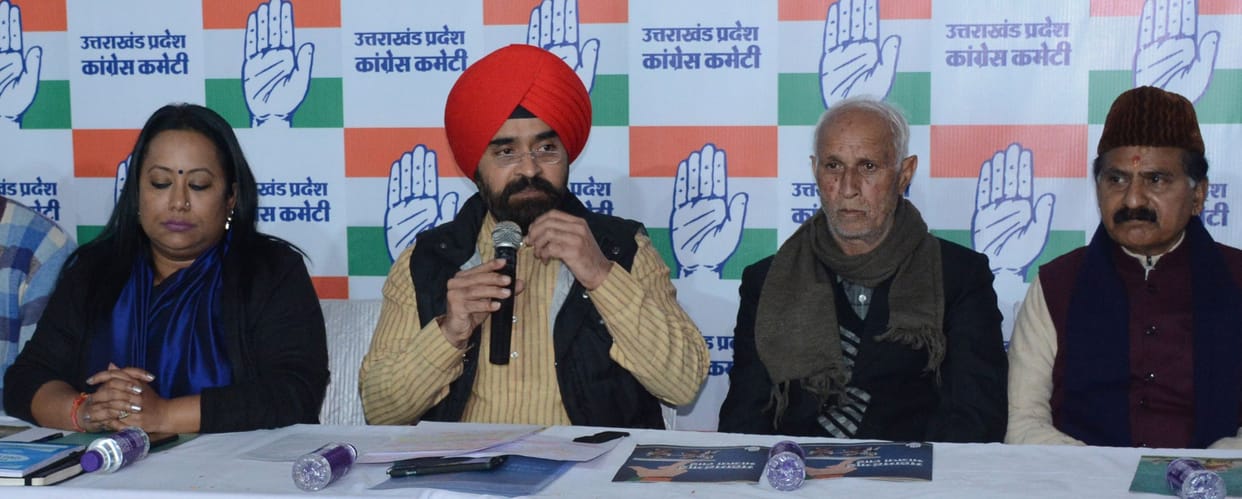 Uttarakhand will break BJP's pride: Sapra
