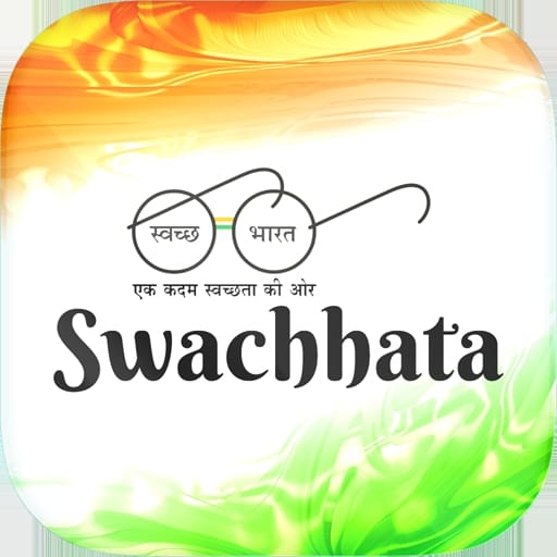 not picking up garbage, then complain to the app, it will be settled in 24 hours