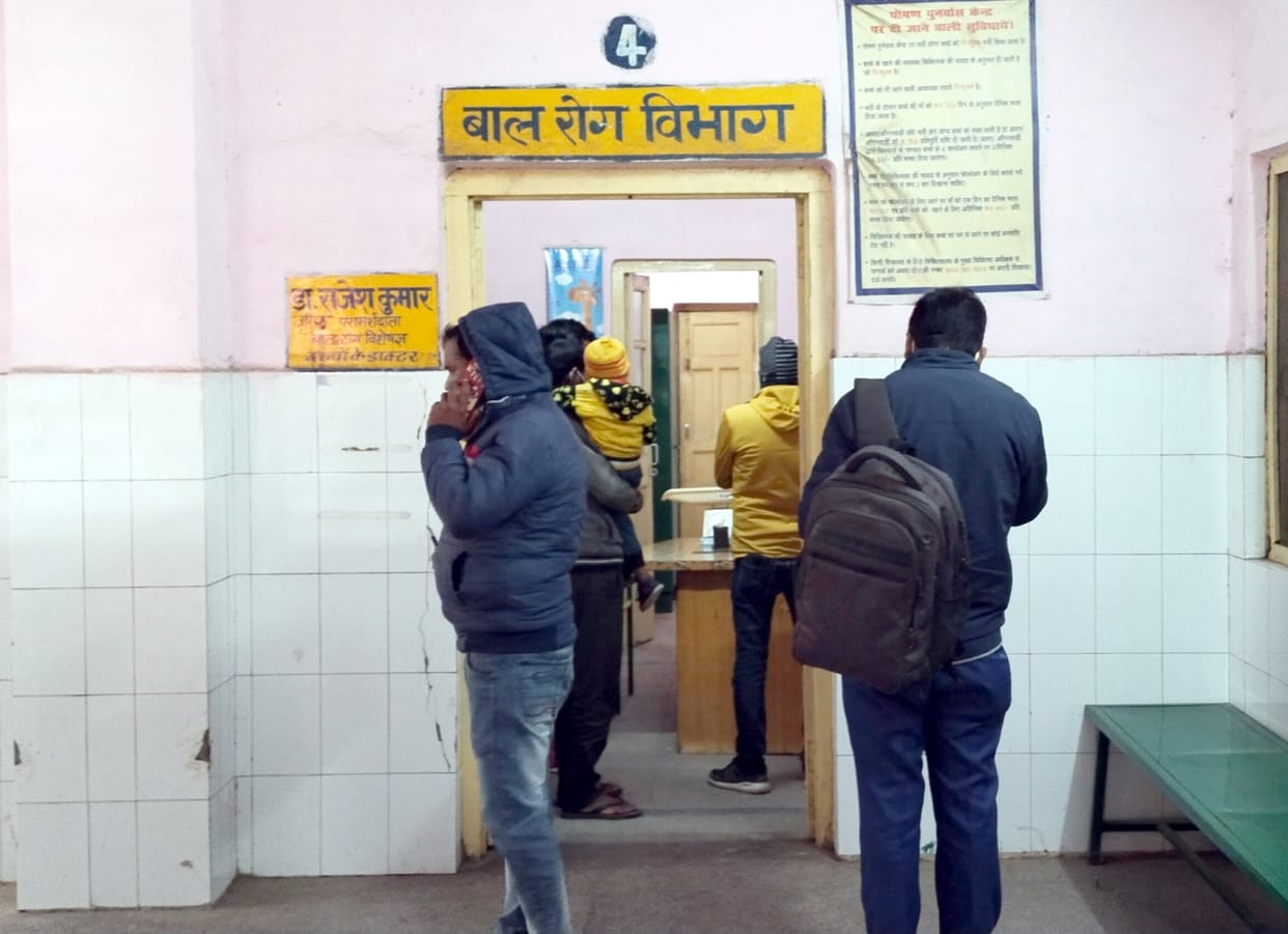 Corona infection: Take care of children in winter season