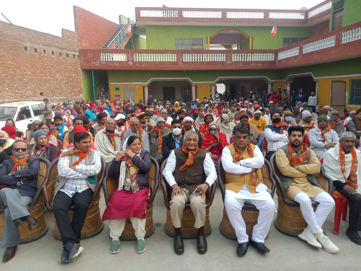 People heard PM's speech in virtual rally