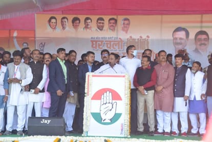 Madhya Pradesh: Kamal Nath said in Dewas - youth without work, farmer without price, Shivraj ji for what work did you tell BJP Godse's house