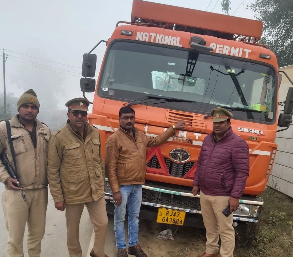fathepur news,The truck carrying Saria was robbed, police surrounded