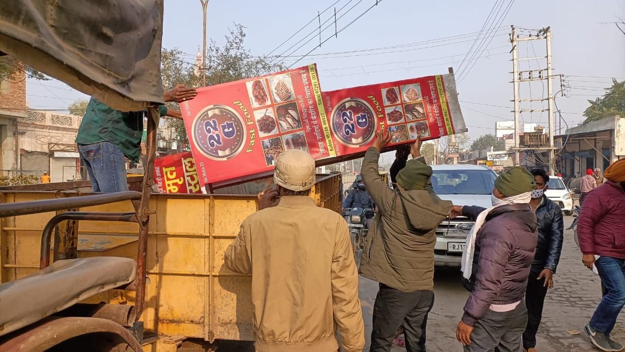 Officers descended in the field against encroachment in markets, warned