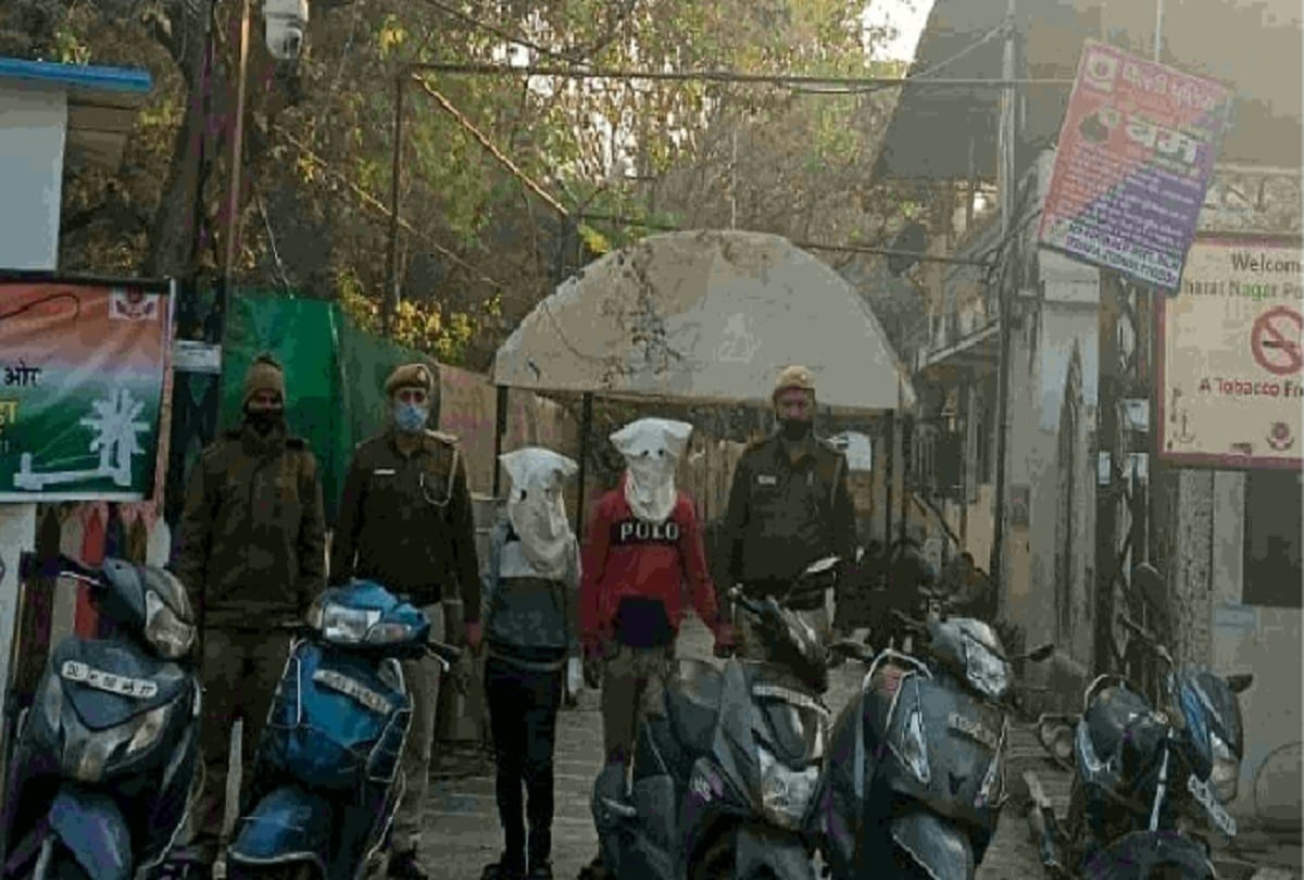 delhi police arrested two miscreants in bharat nagar five scooties and bikes recovered