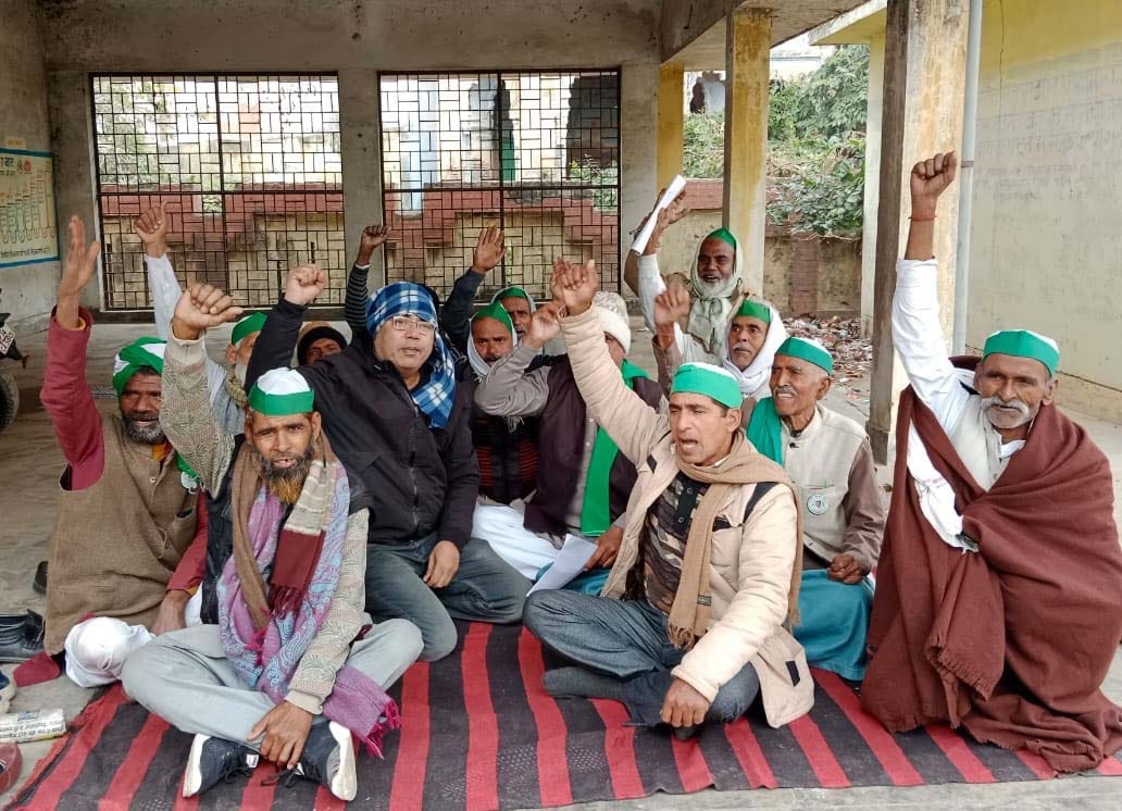 kissan Andolan