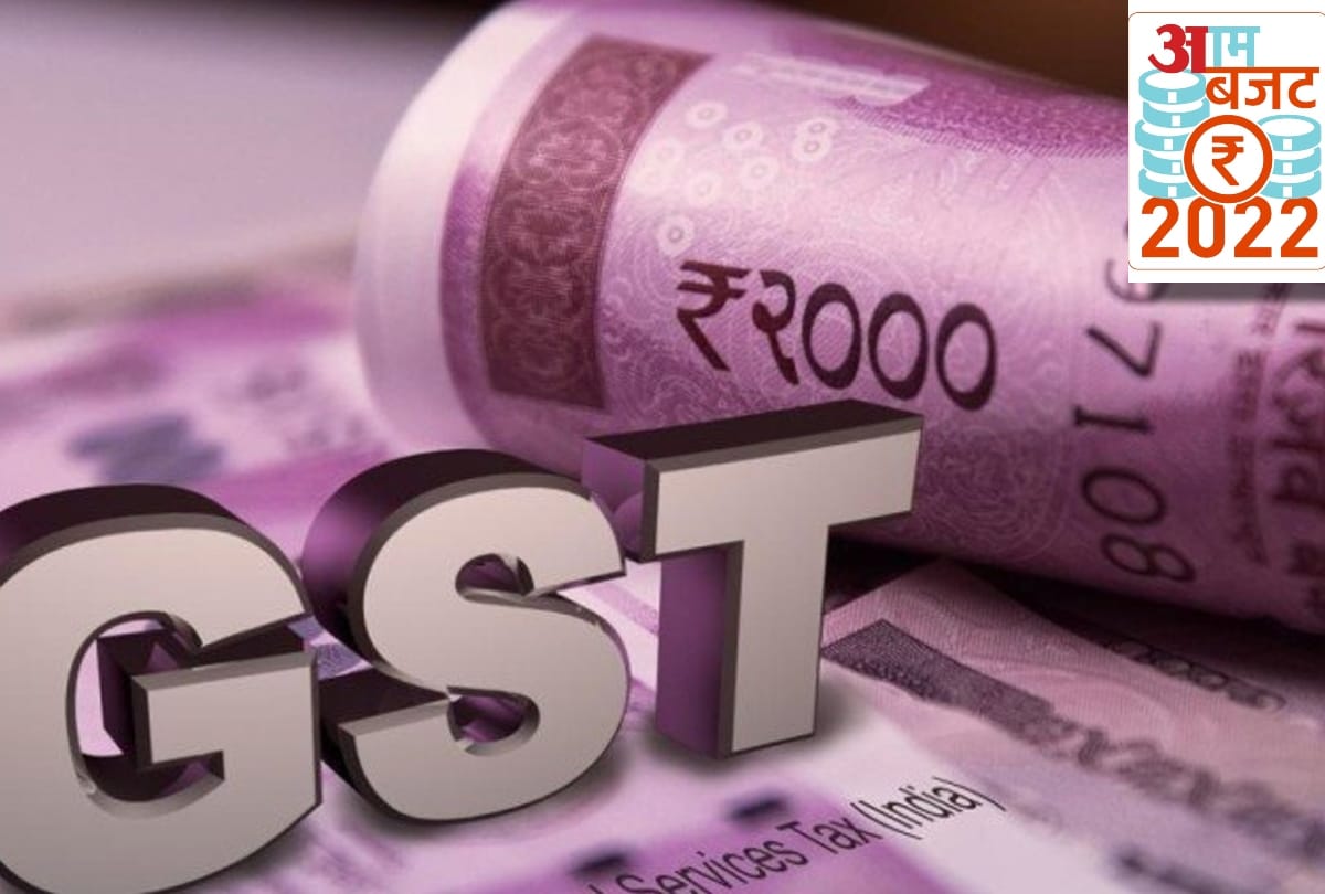 Budget 2022 live Sitharaman will present soon this big announcement regarding GST is possible