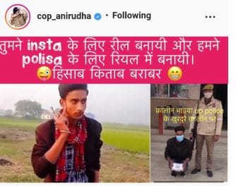 CO Anirudh Singh wrote on Instagram: 'UP Police has a promise, this carpet brother will grind the mill of the jail'