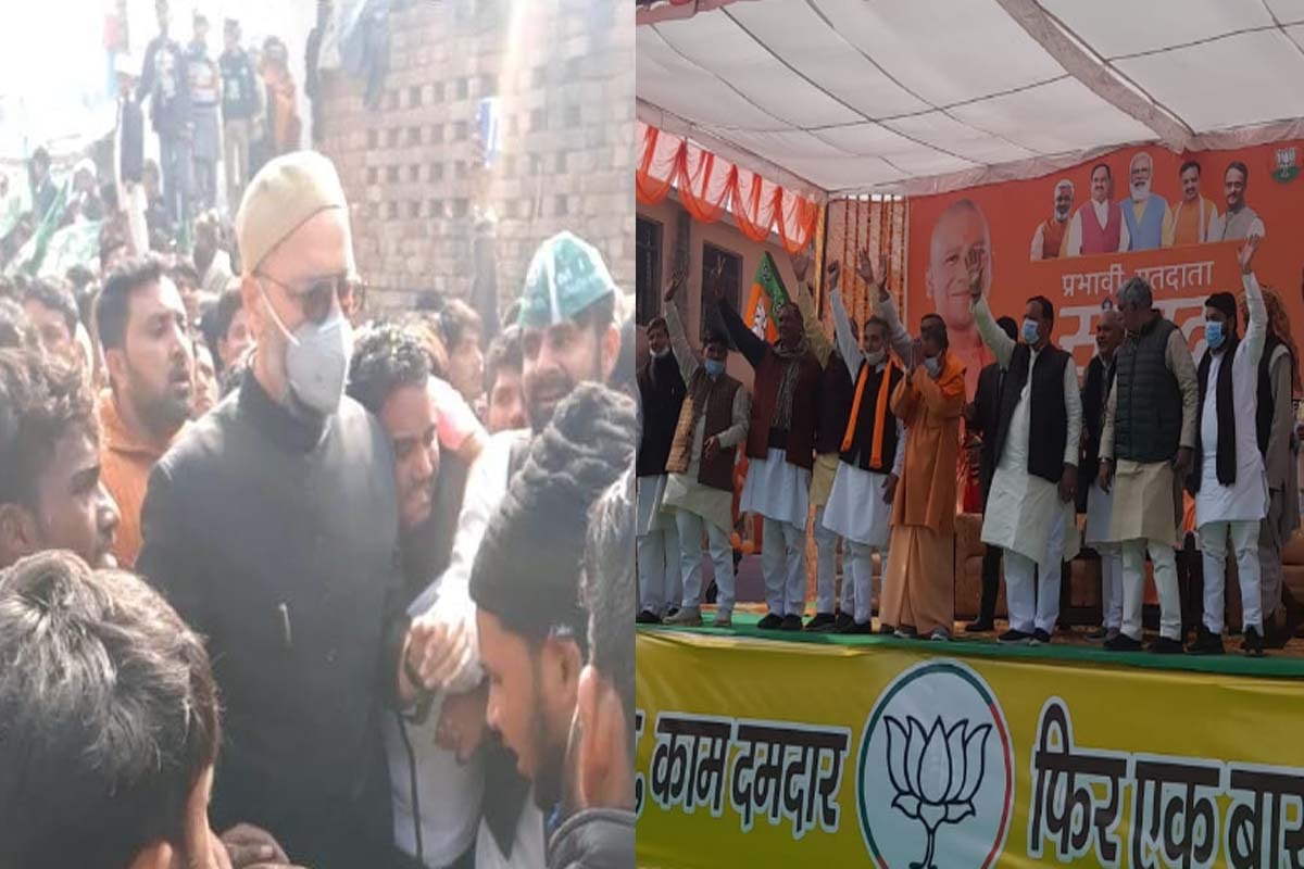 UP Elections 2022: PWD officers engaged in repairing broken road before the arrival of CM Yogi