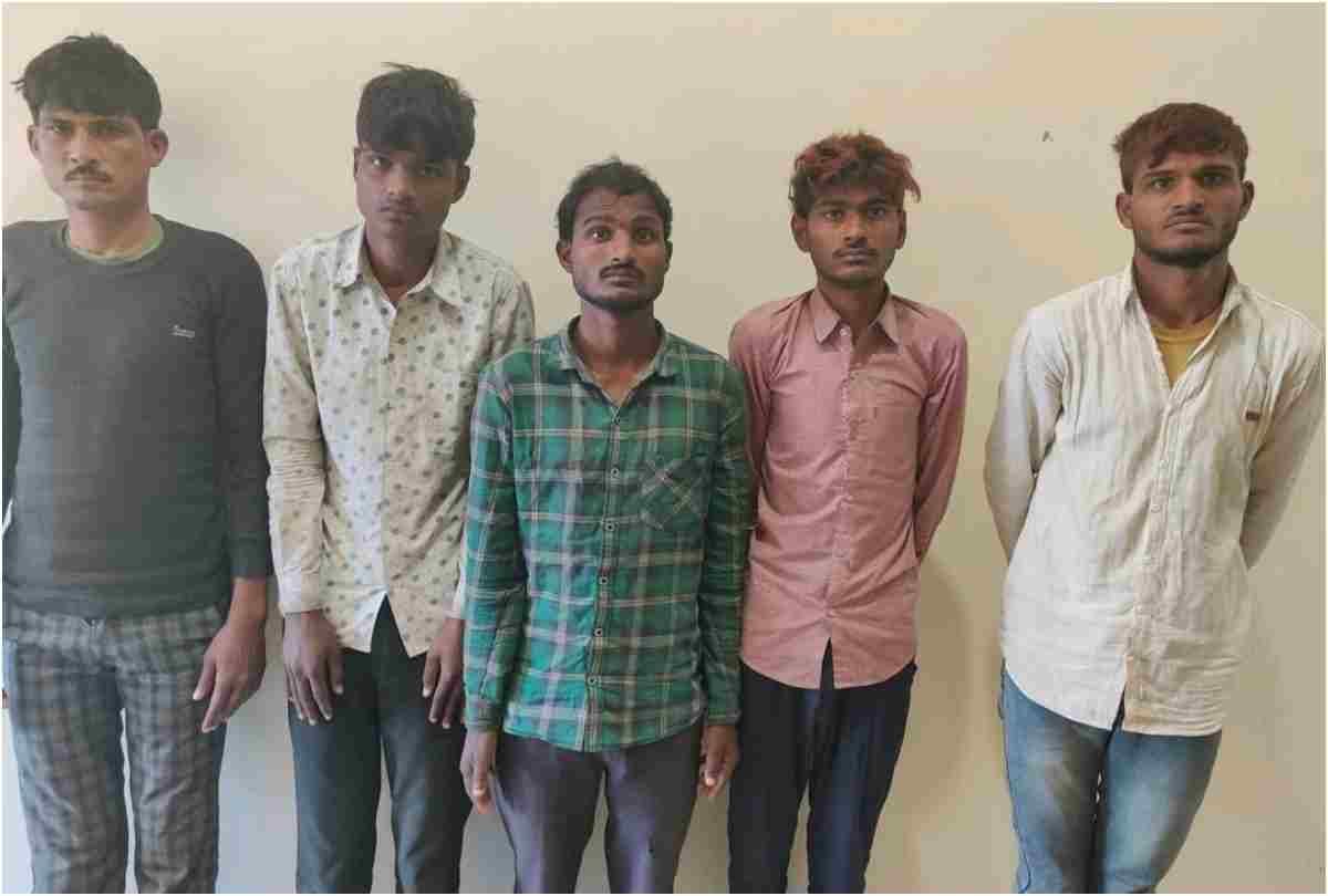 Thief Gang Exposed, Five accused Arrested In Sawai Madhopur