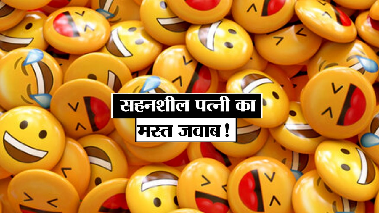 गुदगुदी