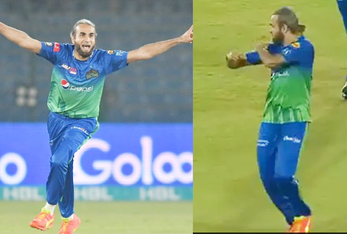 PSL 2022 Video: Imran Tahir changes the way he celebrates, see Imran Tahir Celebration Video