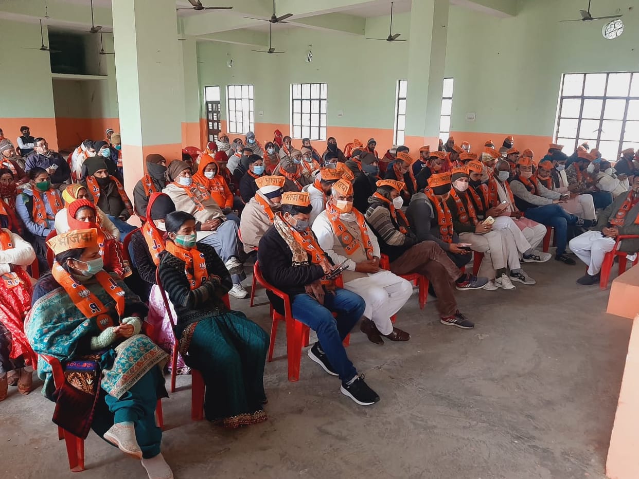 BJP's heard the virtual address of PM and CM