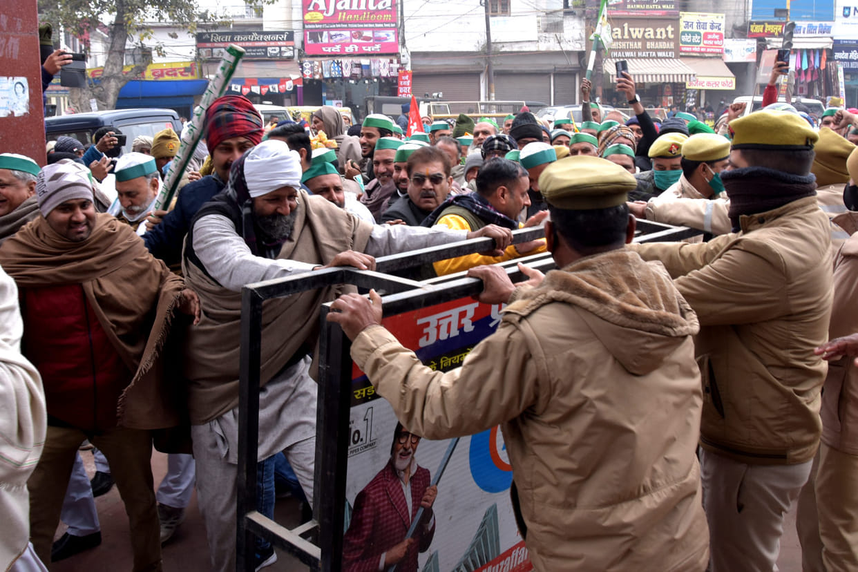 Bhakiyu celebrated Betrayal Day, demonstrated