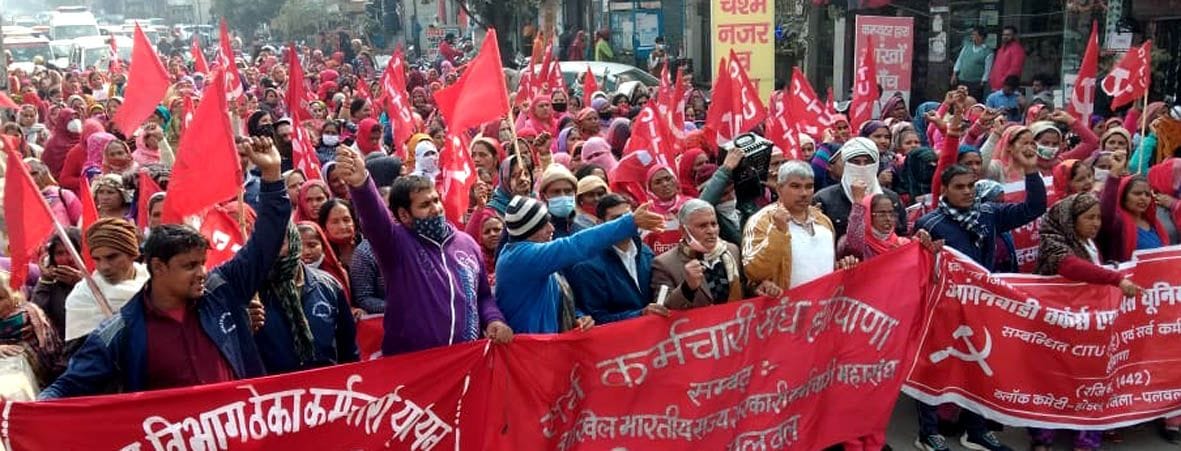 Anganwadi workers protest by taking out procession
