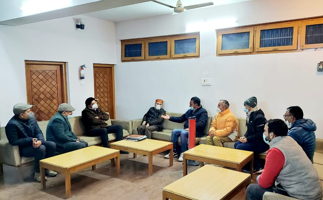 Meeting