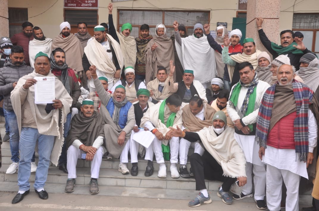 BKU accused the central government of breach of promise