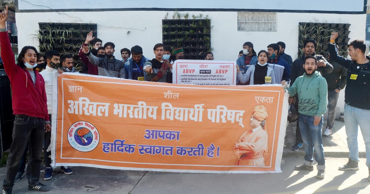 ABVP sloganeering outside DC office