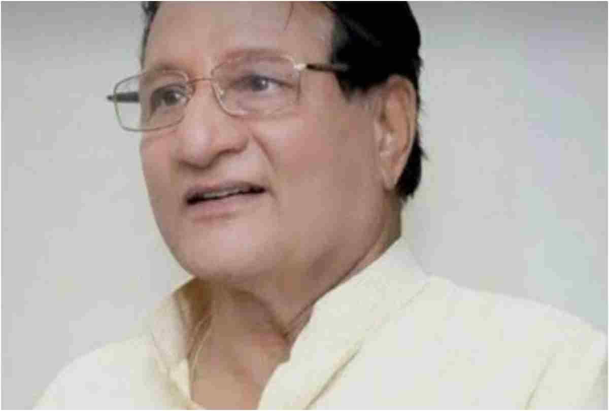 Rajasthan UDH Minister Shanti Dhariwal Said Budget Of The Central Government Is Disappointing