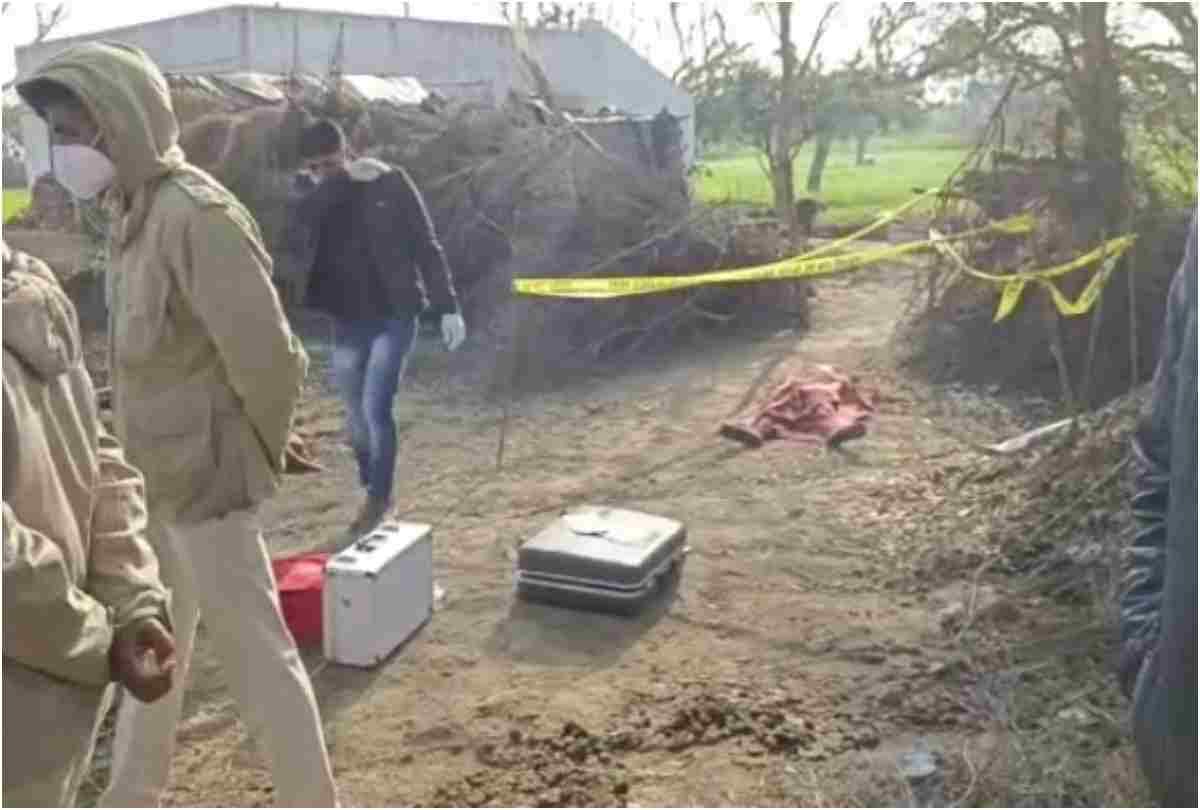 Girl murdered with a sharp weapon in Sikar, dead body found outside the house