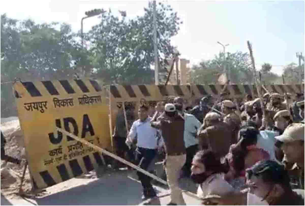 REET Paper Leak Case, Police Lathi Charged On BJP Workers In Rajasthan 