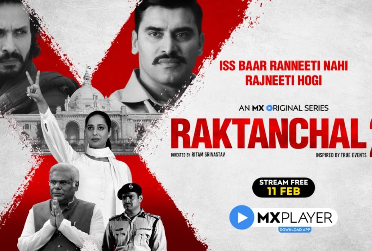 New OTT releases this week: movies and shows Sony LIV, Netflix prime video zee5 and more RAKTANCHAL 2 Gehraiyaan