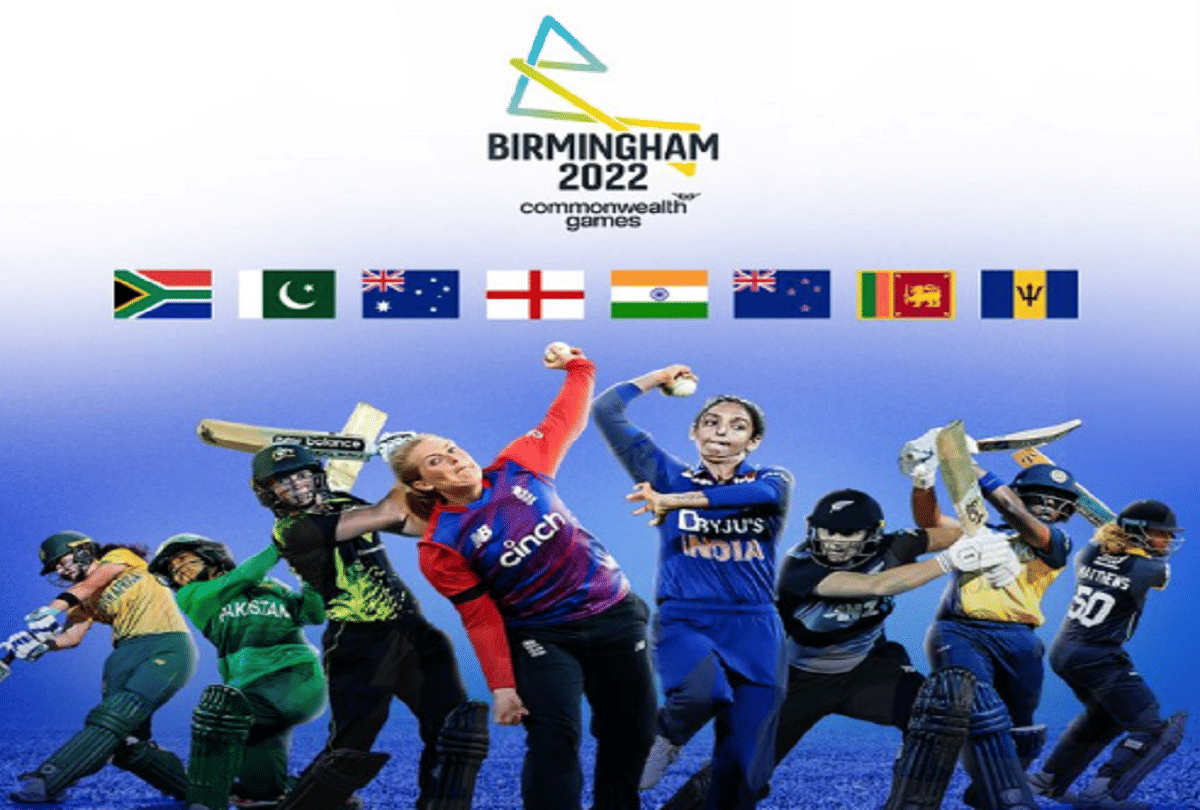 Cricket becomes first discipline to confirm lineup for Birmingham Commonwealth Games after sri lanka confirmed participation