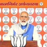 बजट पर पीएम मोदी