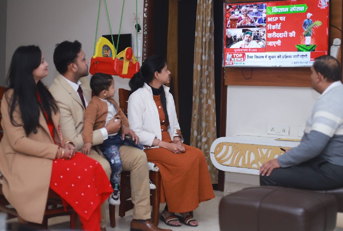 Reaction of a joint family on the budget