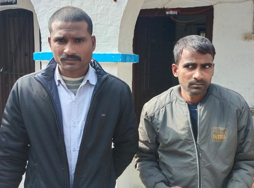 hardoi news,Attempt to rob farmer, two arrested