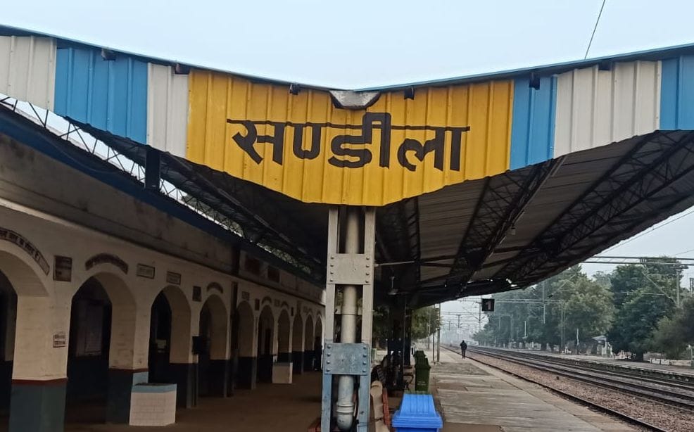hardoi news,If the train passes, people will peep in my kothi.