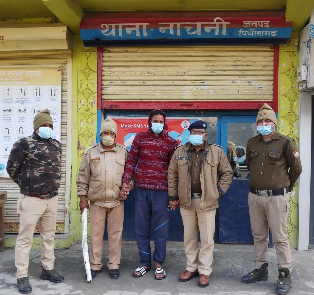 Murder took place in a dispute of two thousand rupees
