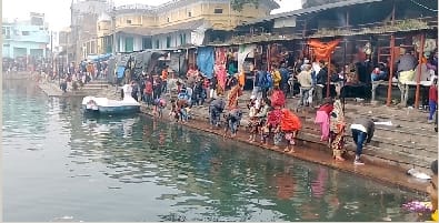 Donated bath on Mauni Amavasya